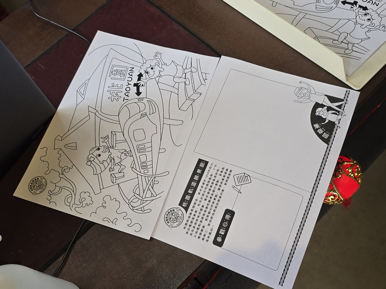 【小惡魔驫到成功】桃園七號倉庫- 桃園軌道願景館 -互動寓教於樂中勾勒出桃園未來軌道藍圖