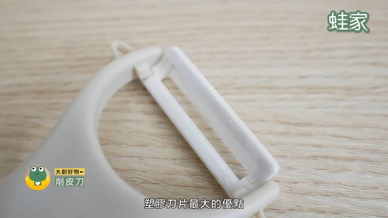 料理效率翻倍!2026必備11款廚房神器,備菜、料理、收納一招搞定