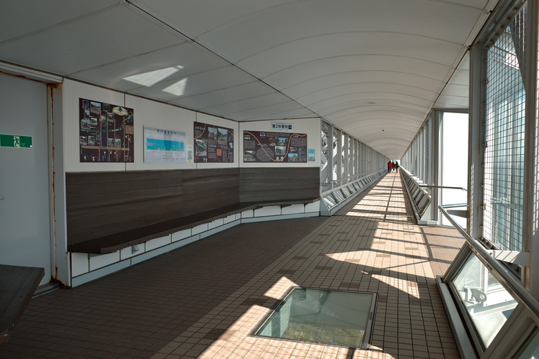 【小惡魔驫到成功】2025 日本紀行 四國篇