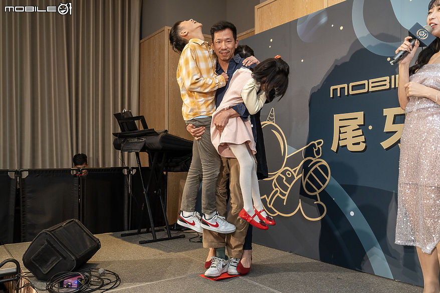 2025 Mobile01 小惡魔尾牙宴|好吃、好聽又好玩再佐一份滿滿感動!