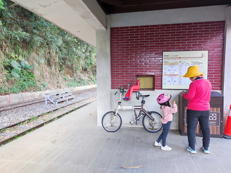 2026,嘉義,小小孩騎旅,梅山三十六灣挑戰賽^_^
