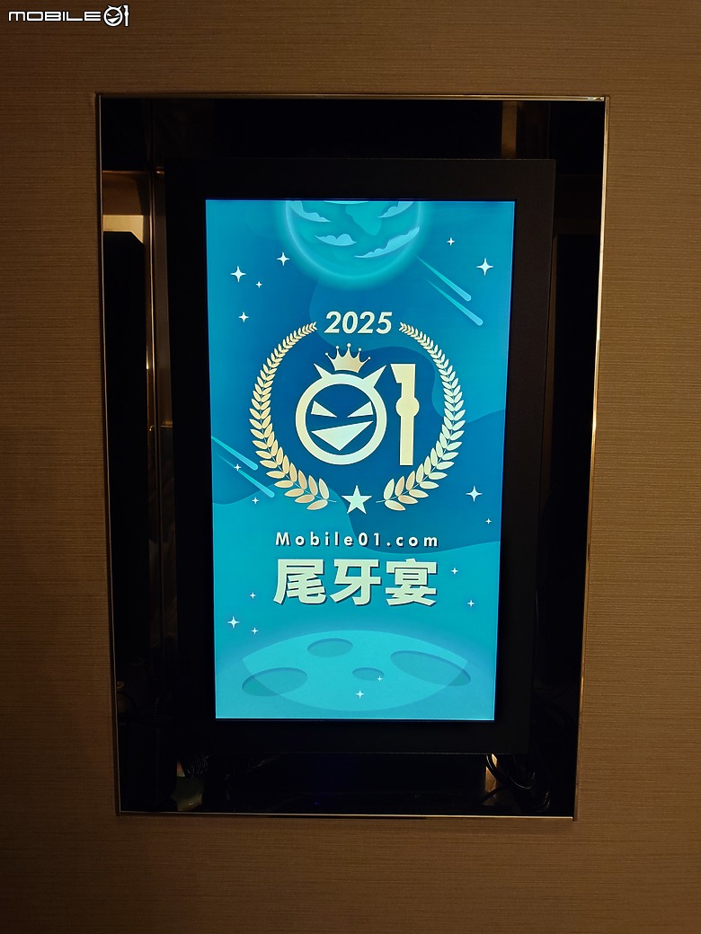 點我看大圖 小惡魔01尾牙好吃又好玩