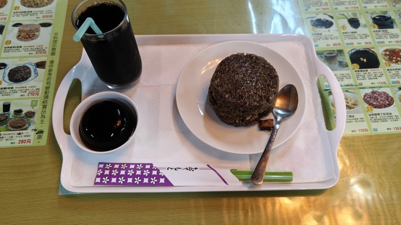 【小惡魔驫到成功】我們家的兩天一夜露營車老街之旅 - 仙草博物館 / 關西鎮農會 / 內灣老街 / 威尼斯露營車 / 溫家果園採橘子 / 紅鱻小館