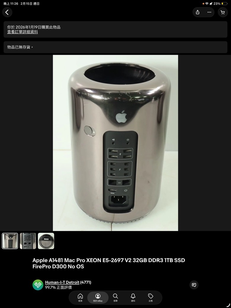 舊品新玩具：Mac Pro 2013