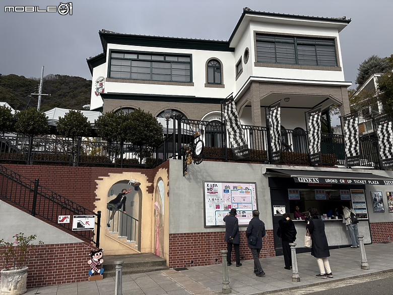 點我看大圖 【小惡魔驫到成功】2026 關西親子旅行 Day7|計畫崩壞的一天,卻走出神戶的日常風景