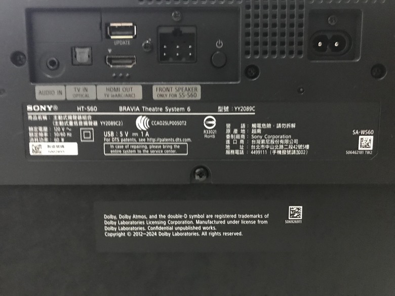 Sony HT-S60 使用評價：聲音很普通、音質不出色、重低音箱只會發出： 東 東 東 的單調聲音而以
