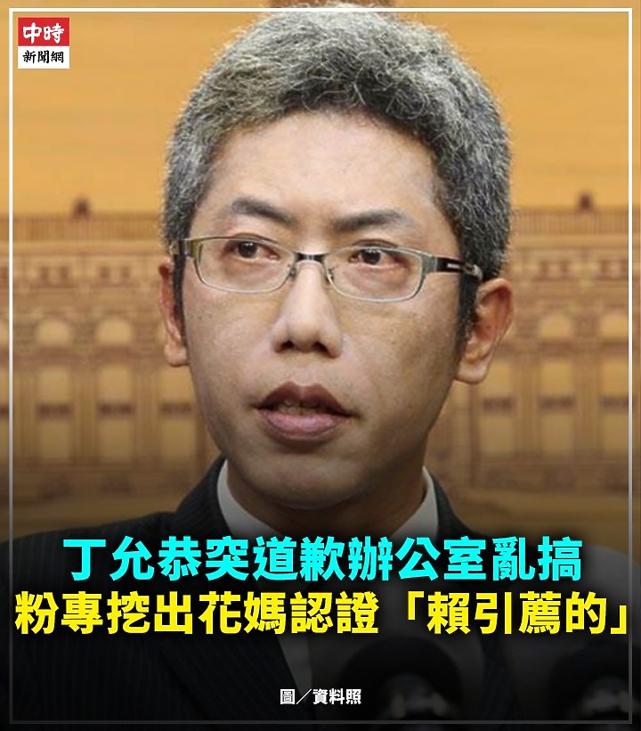 點我看大圖