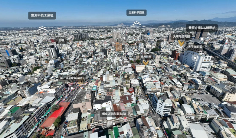 🌟豐原【一單位雙套房雙機車位】正豐原核心 走路到機能 七期質感建商豪奢雙套房收租宅 空拍分享