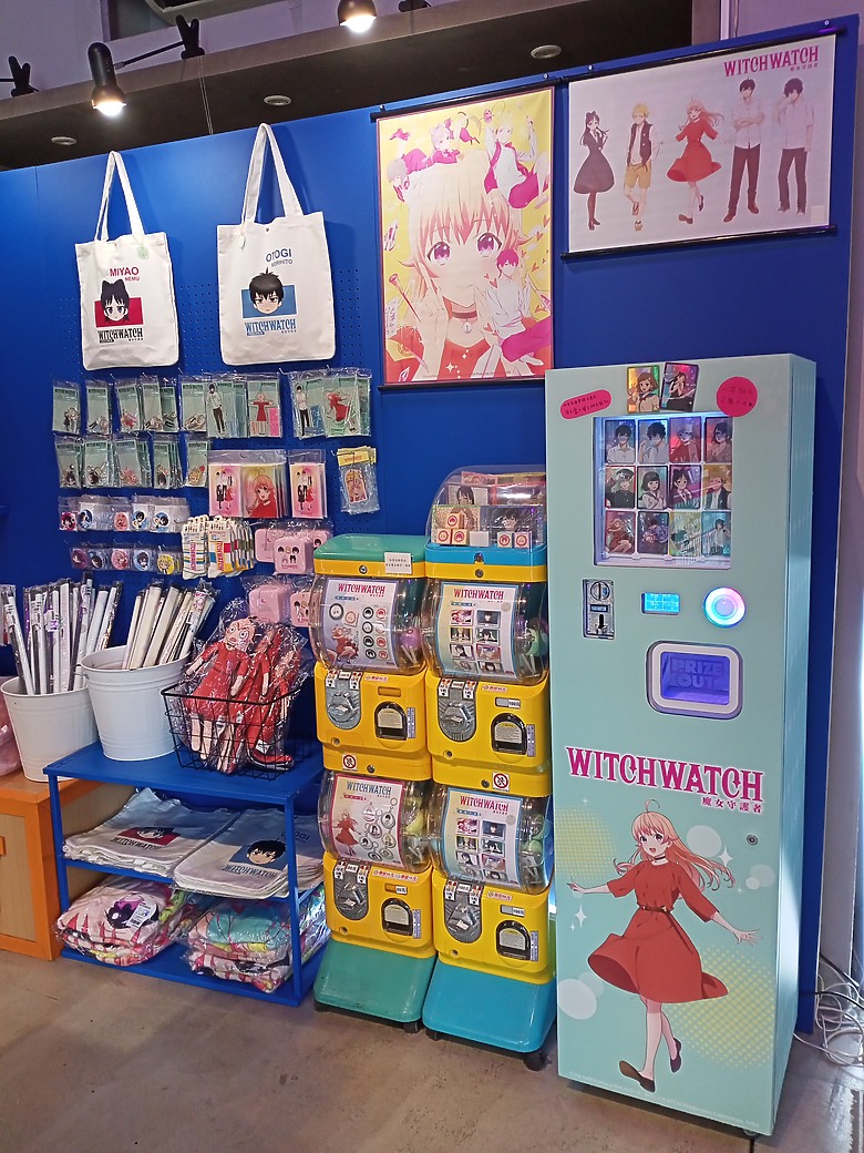 【小惡魔驫到成功】WITCH WATCH 魔女守護者期間限定店