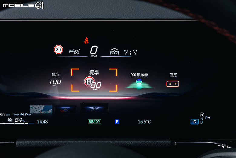 駕著新年式Mercedes-Benz EQA 250+走訪落羽松景點｜配備到位的優質代步車人選！