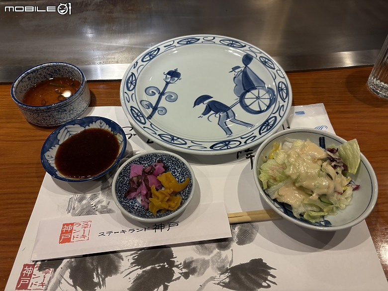 點我看大圖 【小惡魔驫到成功】2026 關西親子旅行 Day7|計畫崩壞的一天,卻走出神戶的日常風景