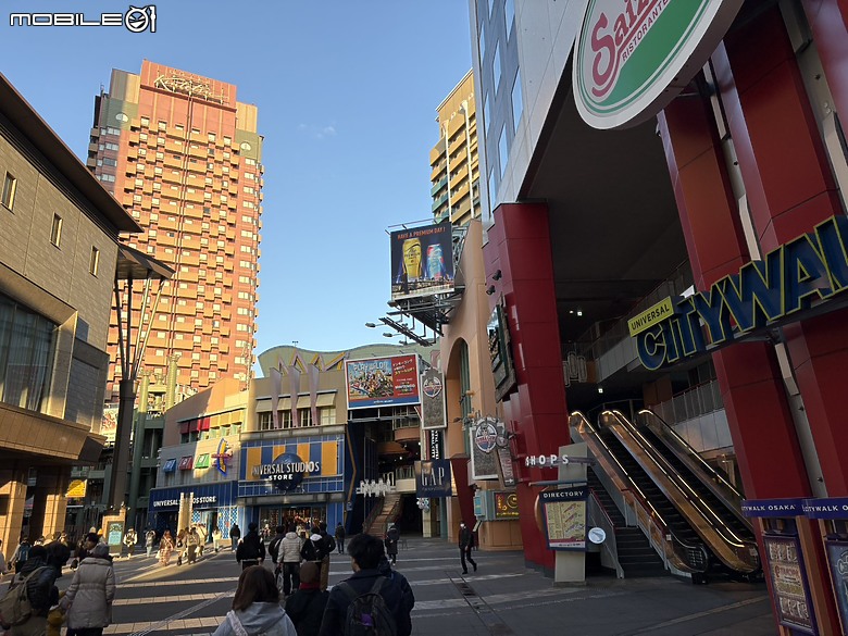 點我看大圖 【小惡魔驫到成功】2026 關西親子旅行 Day5|環球影城:一場體力與年齡的靈魂拷問