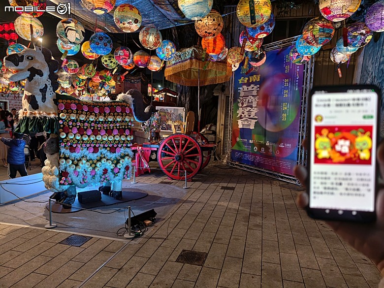 【小惡魔驫到成功】普濟殿燈會與馬年神農街花燈展,過年來臺南賞燈海 — 2026年新年走春 第二站