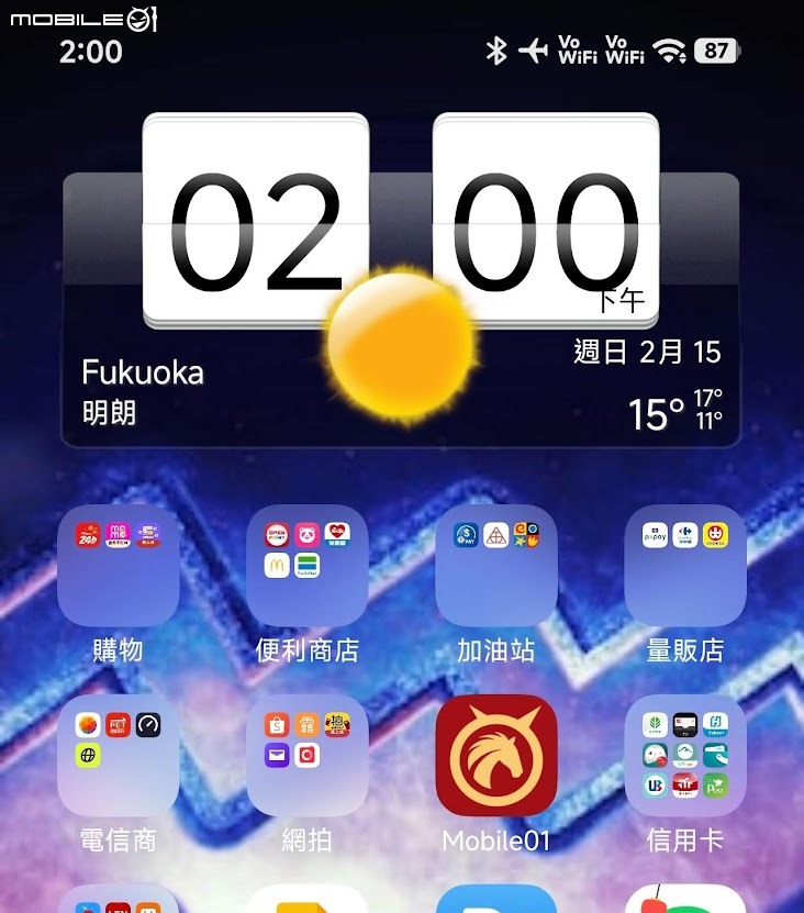 【小惡魔驫到成功】實體等比例鋼彈,一蘭拉麵,Firsty eSIM 及小米 輔助通話 妙用無窮..