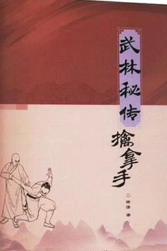 台中 法師🚗撞進口車肇逃....酒駕🍺不分職業。警察暴力啦👮