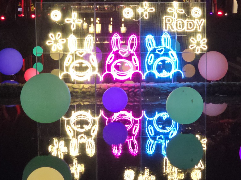 【小惡魔驫到成功】2026新竹好過年∣RODY跳跳馬∣躍動迎新年