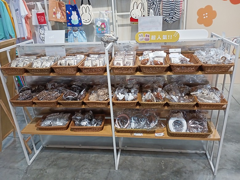 【小惡魔驫到成功】Miffy 好運滿滿快閃店：迎接嶄新一年，展開滿滿好運