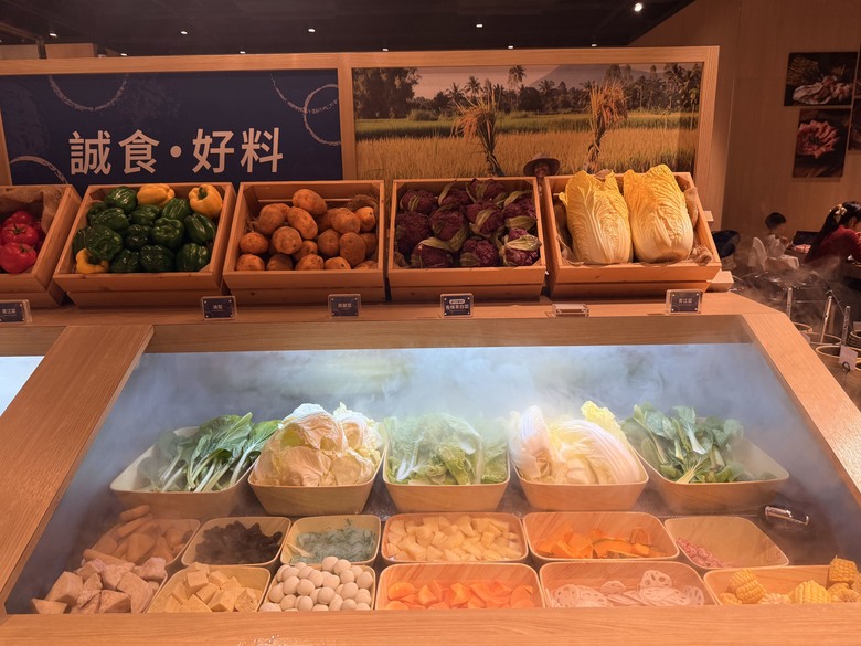 荿蒔 敘鍋物 ｜新北裕隆城百貨餐廳推薦，菜單、交通、評論一次看