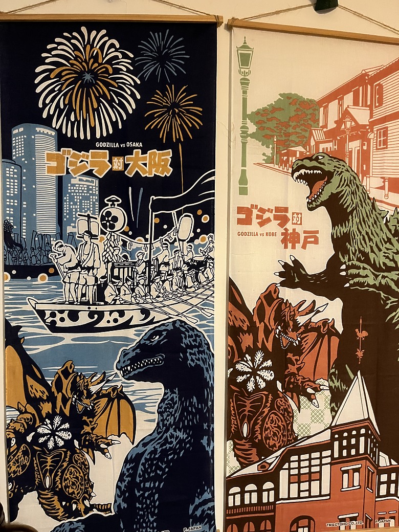【小惡魔驫到成功】哥吉拉來襲！高雄鹽埕「怪獸喫茶」咖啡店