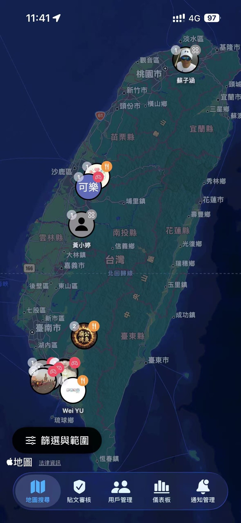 【在地服務APP】分享一個讓斜槓賣家、餐車攤友免費卡位的數位看板 App - LifeHere