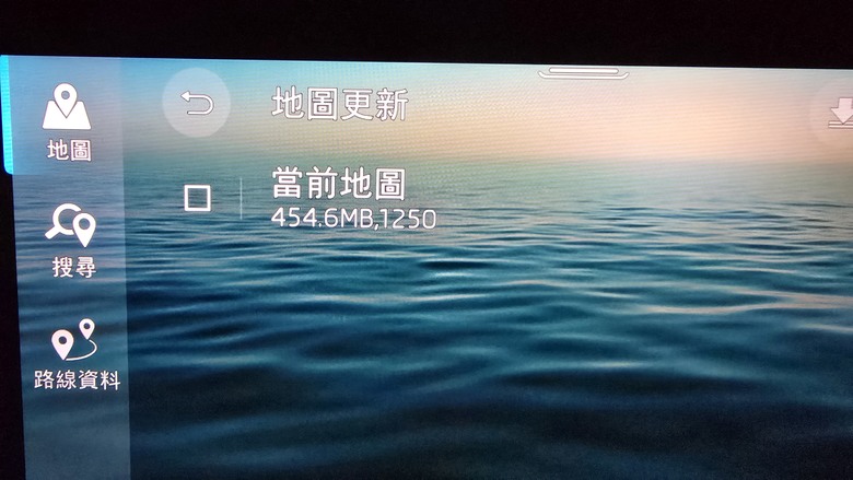 圖資更新1170版/最新版1250(2026.1.8)