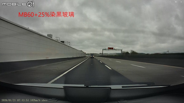 點我看大圖 【心得】Civic e:HEV隔熱紙選型參考 - 自主更換MA80