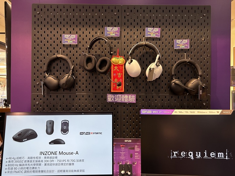 【小惡魔驫到成功】SONY ILCE A7M5 feat. SONY復興館直營店大年初二走春 | 新機試用初探心得❤️