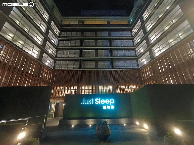 【小惡魔驫到成功】從東臺灣住到南臺灣，再回到北臺灣 — 老狗的2025年公務及國旅住宿旅館全紀錄