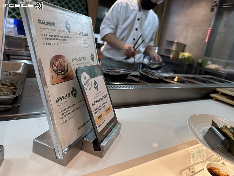 【小惡魔驫到成功】蔬食也可以很悅目 ~ 天母果然匯N次訪