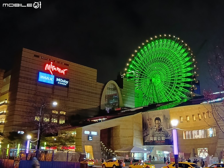 SHARP AQUOS wish5s 體驗｜AI 功能下放有感的四防耐用小改款