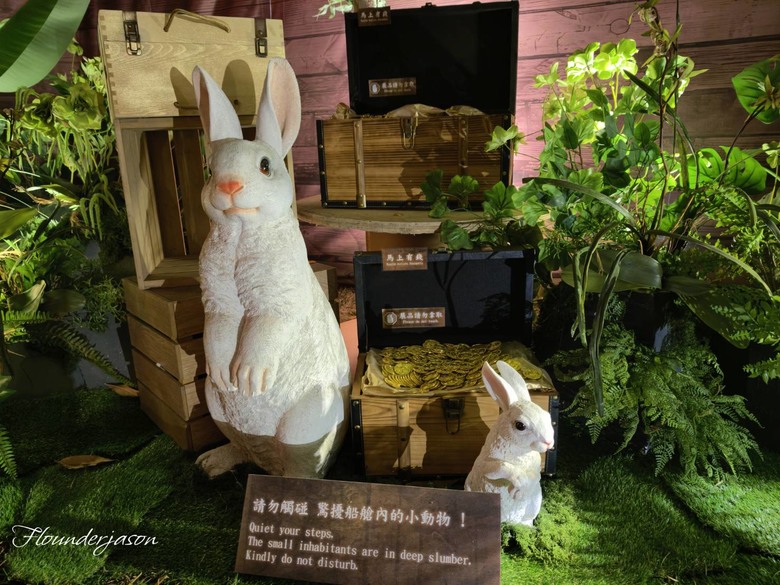 【小惡魔驫到成功】2026 台中燈會首航:水湳中央公園-希望號方舟與奇幻冒險全紀錄