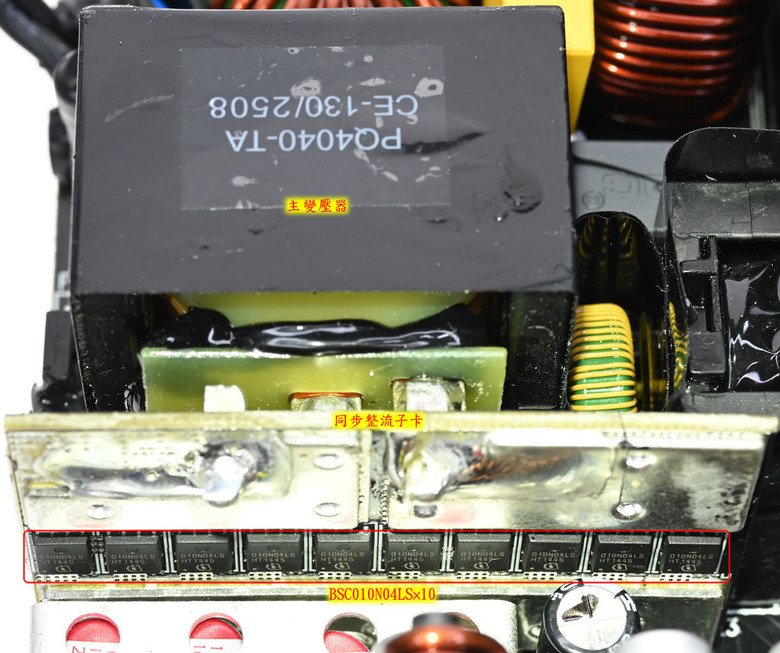 Thermaltake TOUGHPOWER TF3 1300W鈦金全模組電源開箱