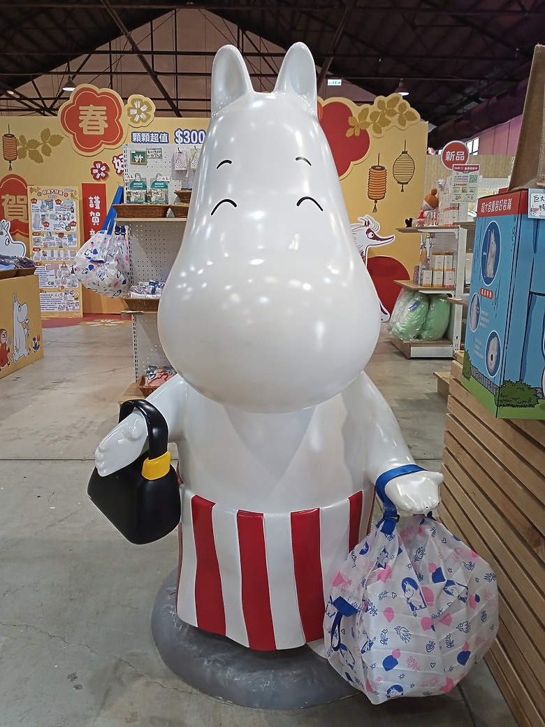 點我看大圖 【小惡魔驫到成功】姆明新春假期快閃店
