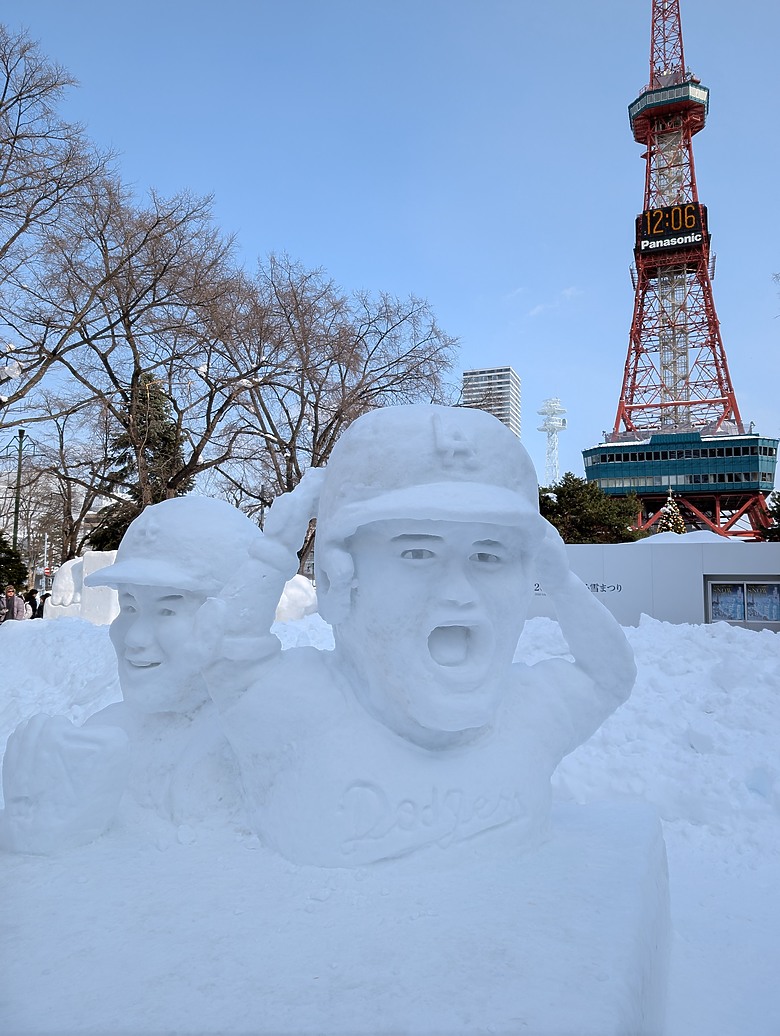 【小惡魔驫到成功】2026_北海道大白_札幌雪祭+函館9日遊
