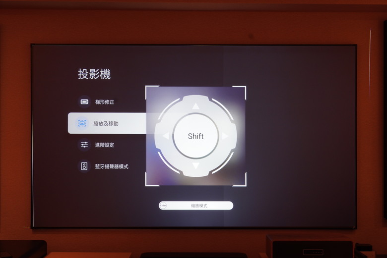 【全台首發開箱文】Epson EH-LS970 4K AI 雷射大電視