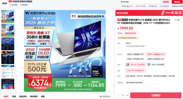 點我看大圖