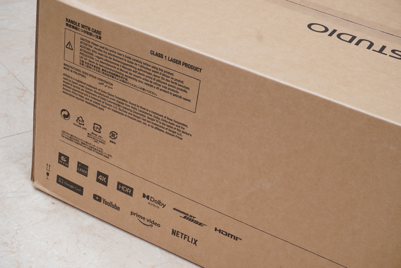 【全台首發開箱文】Epson EH-LS970 4K AI 雷射大電視