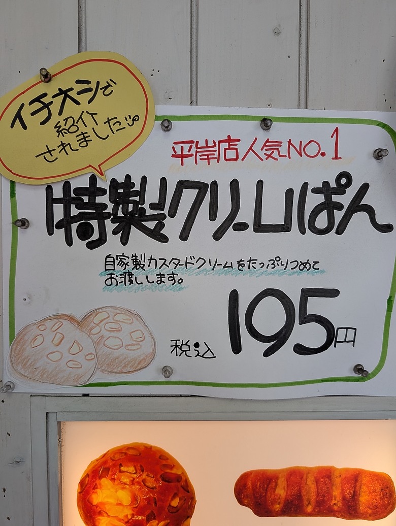【小惡魔驫到成功】2026_北海道大白_札幌雪祭+函館9日遊