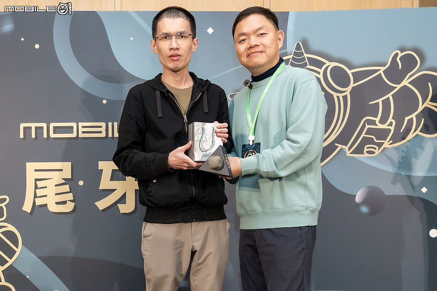 2025 Mobile01 小惡魔尾牙宴|好吃、好聽又好玩再佐一份滿滿感動!