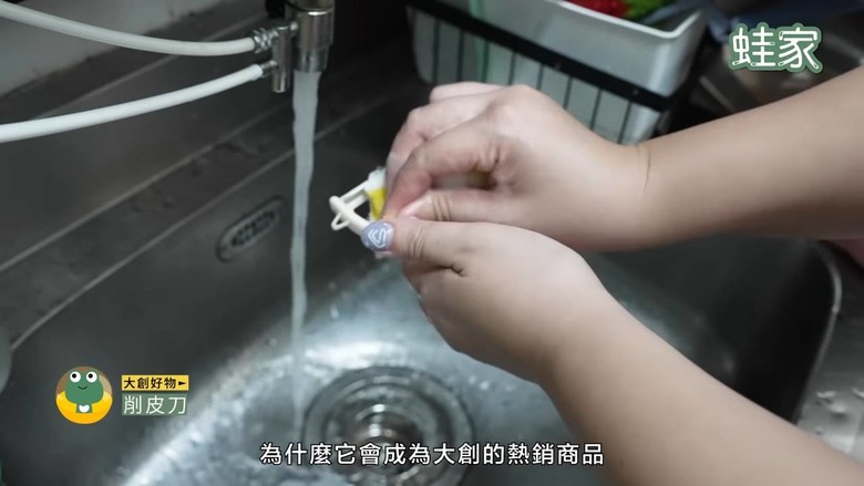 料理效率翻倍!2026必備11款廚房神器,備菜、料理、收納一招搞定