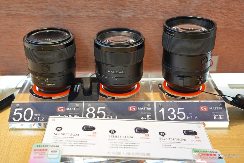 【小惡魔驫到成功】SONY ILCE A7M5 feat. SONY復興館直營店大年初二走春 | 新機試用初探心得❤️