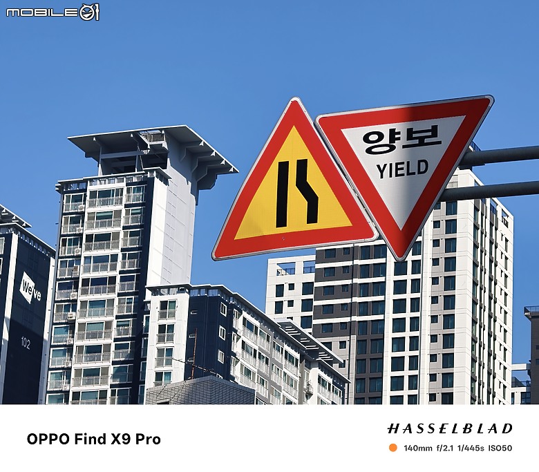 點我看大圖 OPPO Find X9 Pro 大師模式旅拍|與哈蘇同行,捕捉釜山城市光影!