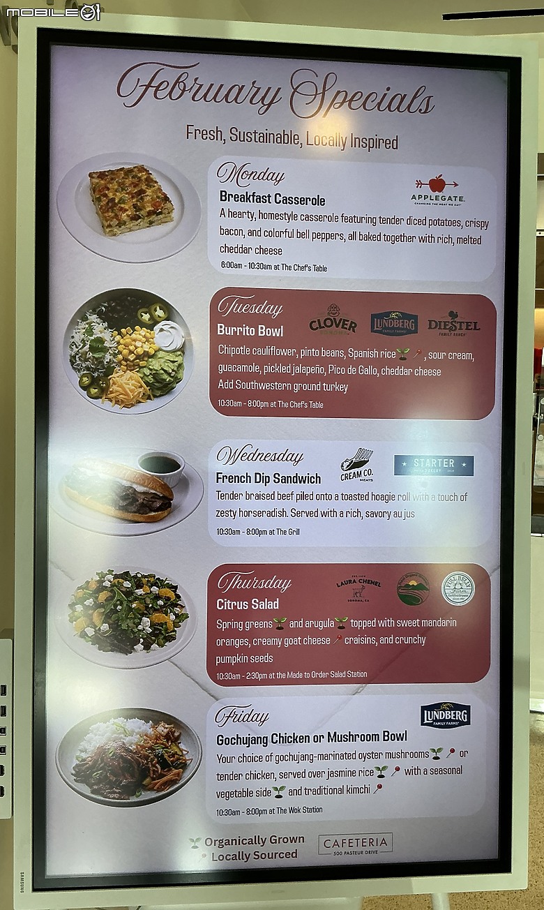 點我看大圖 開箱文 美國史丹佛醫院伙食