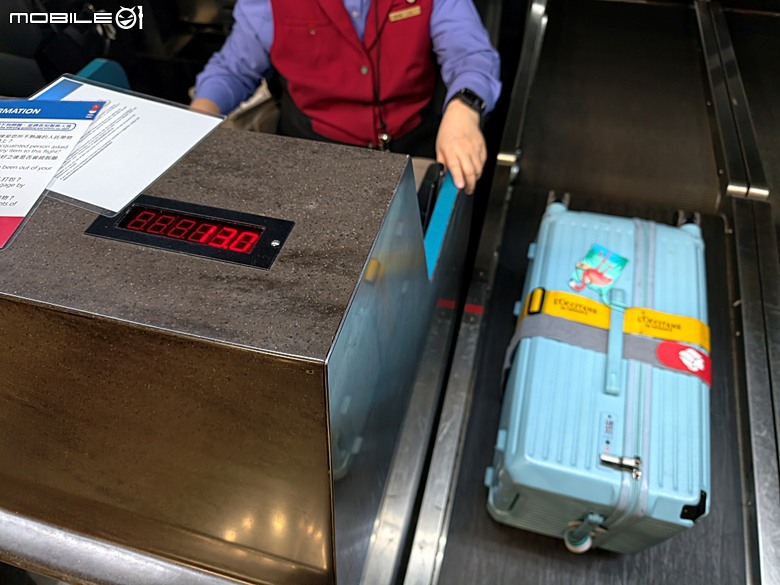 【小惡魔驫到成功】墨爾本、雪梨、黃金海岸與布里斯本 — 2026東澳洲四大城巡遊之【楔子】
