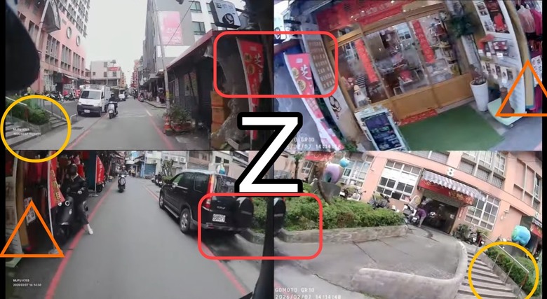 【創想與實踐】環繞無死角行車紀錄器組合 (360全景非720)