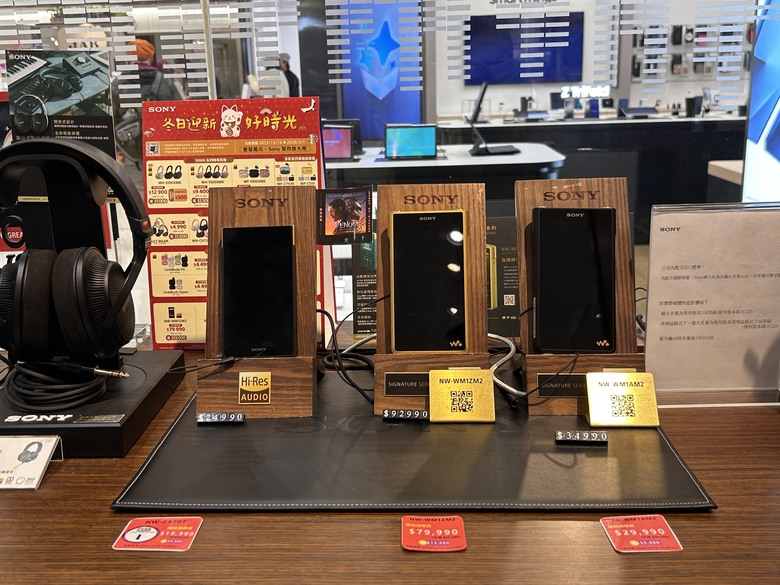 【小惡魔驫到成功】SONY ILCE A7M5 feat. SONY復興館直營店大年初二走春 | 新機試用初探心得❤️