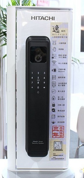 日立電子鎖2026旗艦vs熱門vsCP代表 四款電子鎖比較指南|怎麼挑才最符合你的需求?