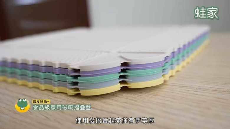 料理效率翻倍!2026必備11款廚房神器,備菜、料理、收納一招搞定