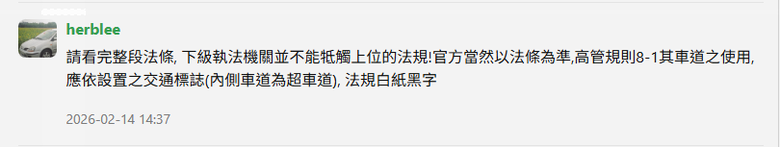 點我看大圖