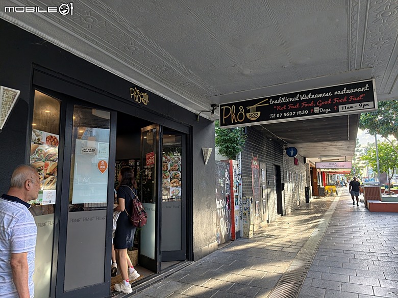 【小惡魔驫到成功】墨爾本、雪梨、黃金海岸與布里斯本 — 2026東澳洲四大城巡遊之【楔子】